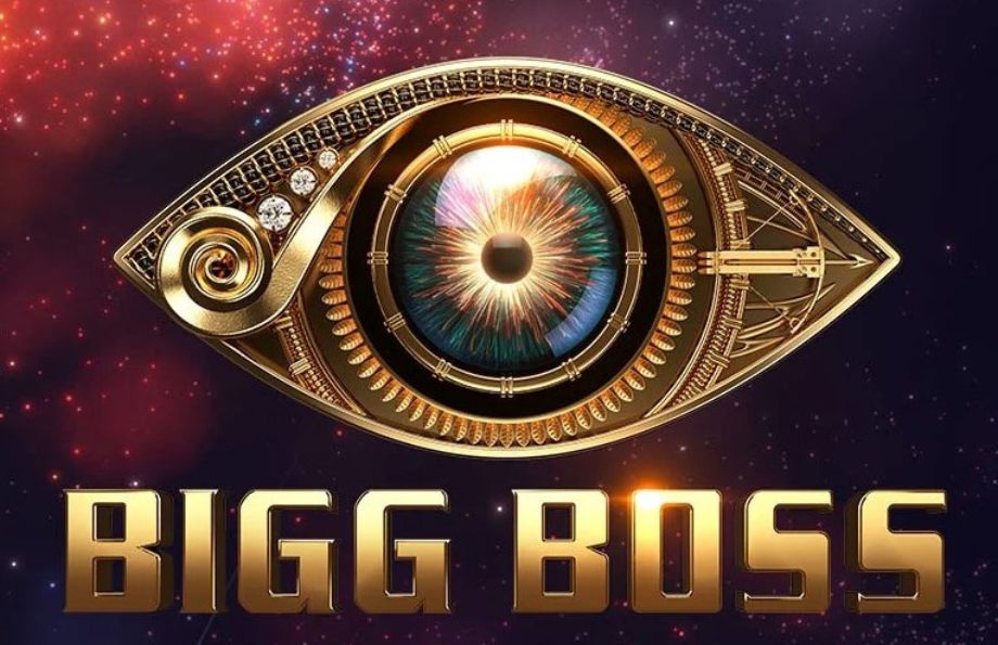 Bigg boss logo